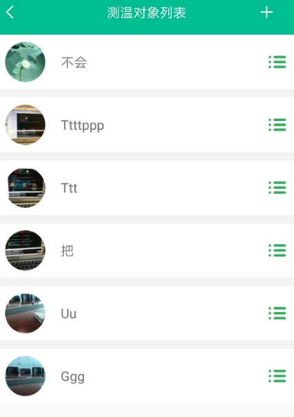 2022手机制图设计哪个app好 能够手机制图设计的app有哪些截图