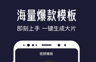 视频解析工具app大全2022 人气视频解析工具app有哪些截图