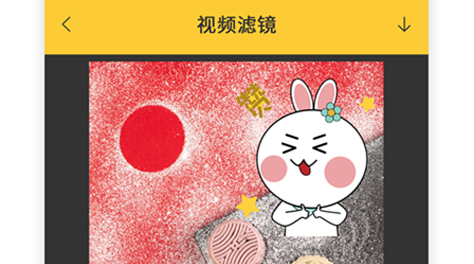 手机做视频的软件app排行榜前十名2022 手机可以做视频app分享截图