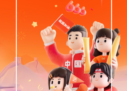 2022哪个应用可以看免费的电视剧 十大最新免费看剧的应用排行榜截图