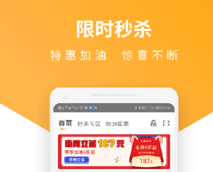 2022哪个加油app优惠大 好用的加油应用排行榜截图