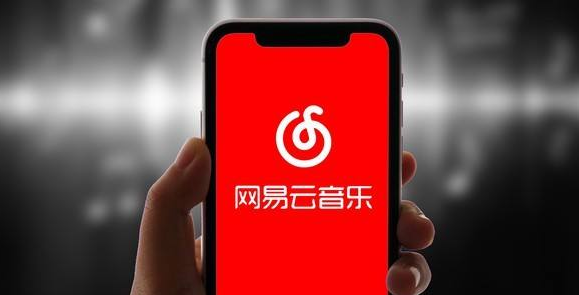 免费音乐歌曲下载app推荐2022 热门听歌音乐app排行榜截图