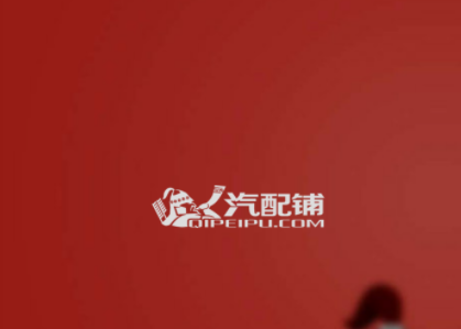 汽配app软件哪个好用2022 好用的汽车配件应用推荐截图