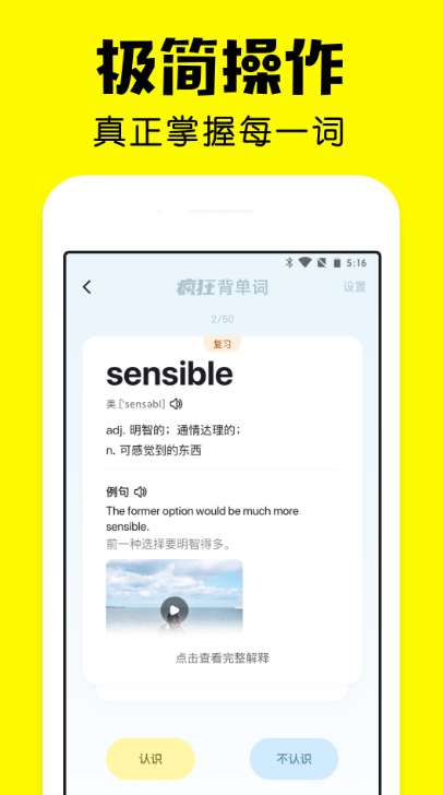 手机调色软件app下载排行榜2022 对手机进行调色的app有哪些截图
