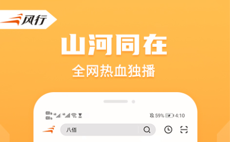免费追剧无广告app有哪些2022 热门的追剧软件排行榜截图