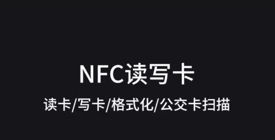 門禁app軟件有哪些2022 好用的門禁app軟件排行榜截圖