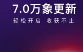 免费的电视剧软件app有哪些2022 最火的免费电视剧app排行榜截图