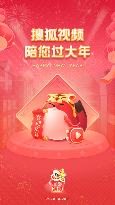 能看美剧的app有哪些2022 看美剧的视频软件推荐截图