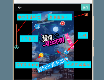 免费gif制作软件app都是有哪些2022 人气gif制作软件排行榜截图