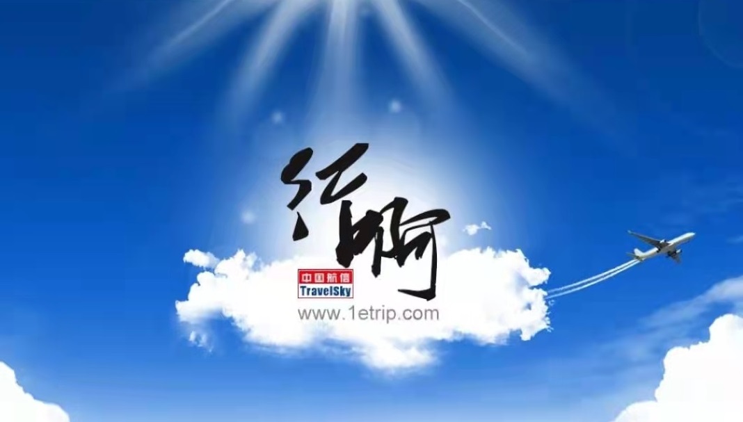 买票app哪个好用2022 精品买票的app推荐截图