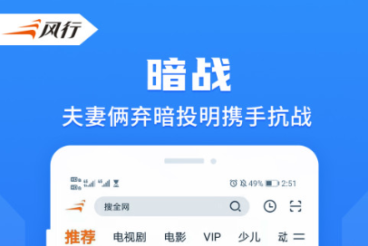 美剧哪个app比较全2022 好用的美剧APP推荐截图