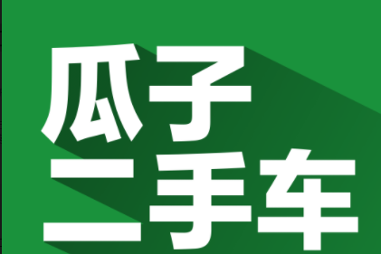 2022选车买车哪个app好用 有什么买车软件推荐截图