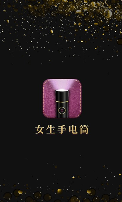 朗诵软件app哪个好2022 能够朗诵的软件app有哪些截图