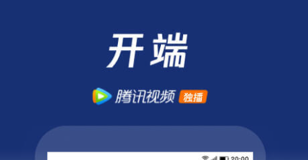 2022有哪些可以免费观看韩剧的软件app 十大免费韩剧应用推荐截图