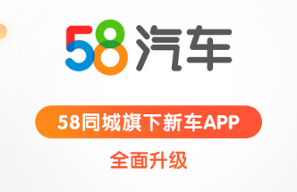 买货车app软件哪个比较好2022 好用的买货车app推荐截图