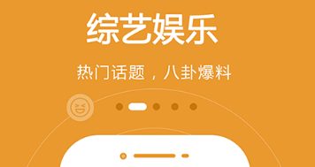 2022有什么可以看电视台的app 可以看电视台的app有哪些截图
