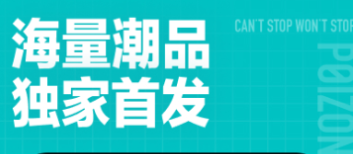 教搭配衣服的app哪个好2022 有什么能教搭配衣服的app排行榜截图