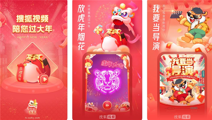 恐怖電影app有哪些2022 能看恐怖電影app推薦截圖