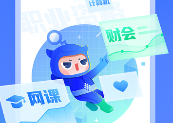 两人pk答题app有哪些2022 双人pk答题app排行榜前十名截图