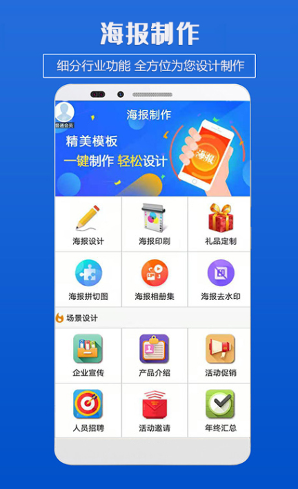 可以自己摆棋的象棋app有哪些2022 好用的象棋app推荐截图