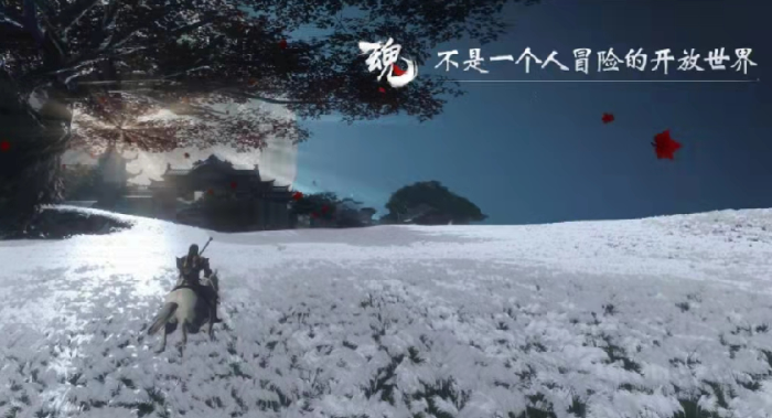 代號(hào)X魂新手如何玩 代號(hào)X魂新手攻略介紹截圖