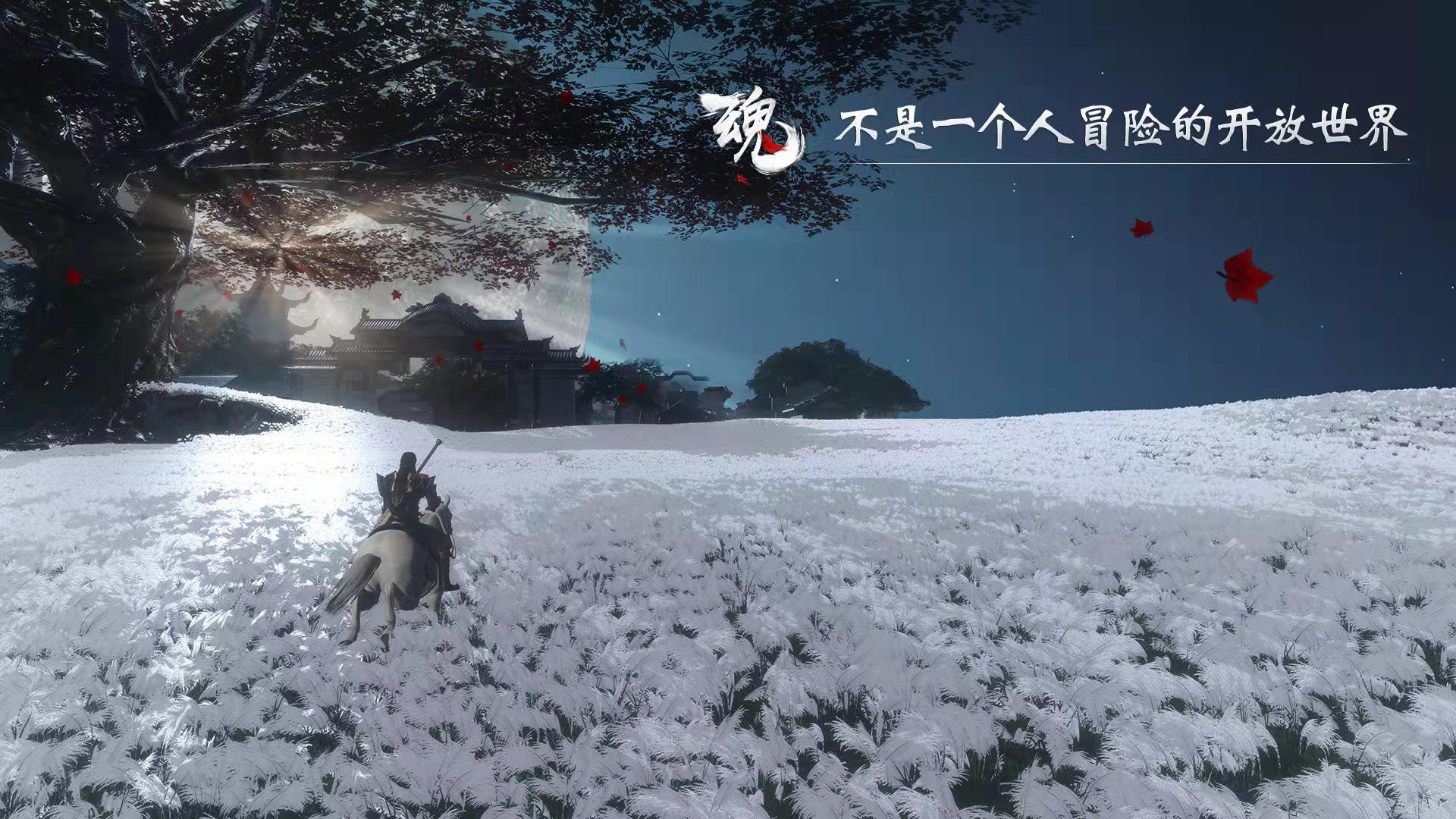 代號X魂內(nèi)測什么時候開始 內(nèi)測時間及預(yù)約詳解