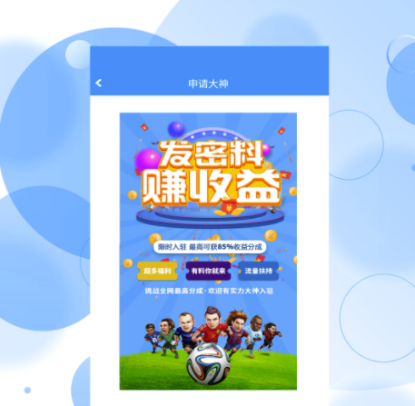解析工具app下载大全2022 好用的解析工具软件哪个好截图