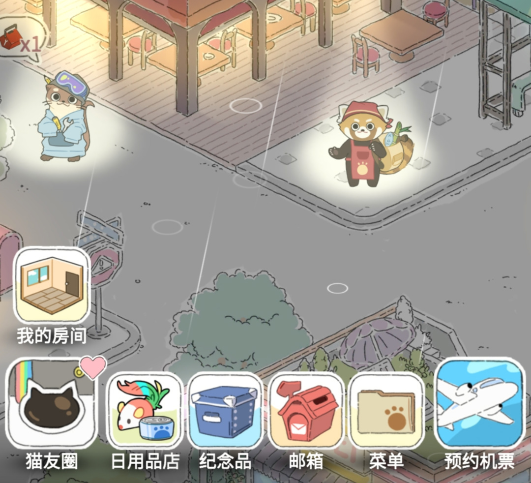猫友圈猫咪的旅行里怎么删除帖子 删除帖子方法攻略截图