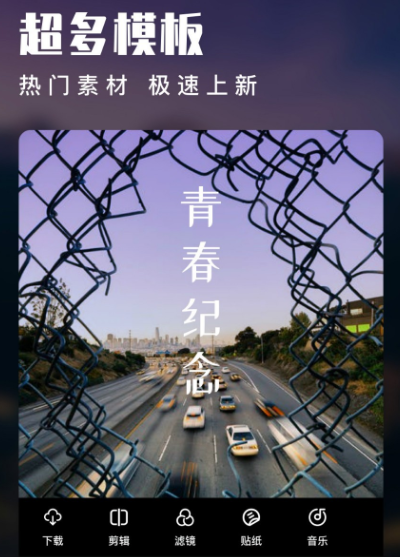 酒店哪个app便宜又好2022 最受欢迎的酒店app推荐截图