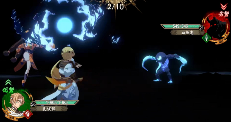 天地劫幽城再臨十二章完整通過流程 十二章怎么過