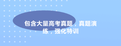2022有沒(méi)有化學(xué)app推薦初中免費(fèi) 十大免費(fèi)初中化學(xué)app排行榜截圖