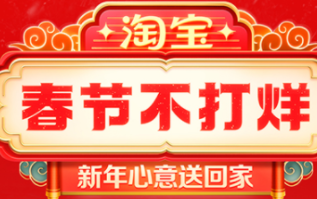化妆品app软件排行榜前十名2022 十大化妆品app软件推荐截图