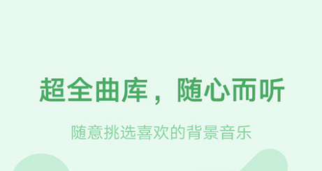 好玩的app软件推荐排行榜2022 比较有趣的应用软件有哪些推荐截图