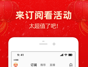 2022推荐几个实用好玩的app软件 好玩的app软件排行榜前十名截图