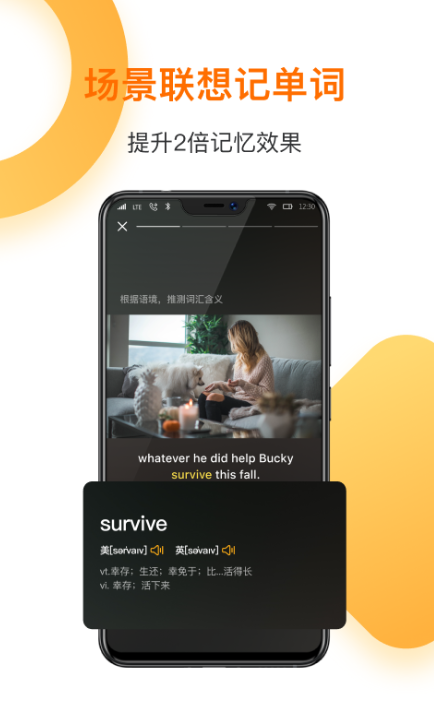 好用的手机绘画app有哪些2022 最受欢迎的手机绘画app推荐截图