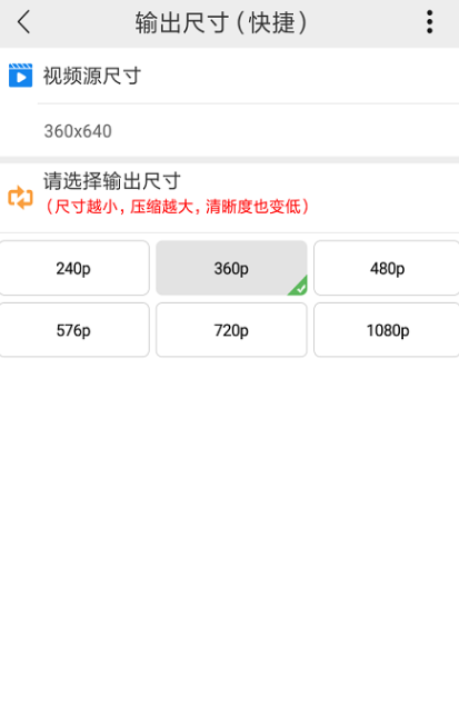 锻炼身体的软件app哪个好2022 好用的身体锻炼app有哪些截图