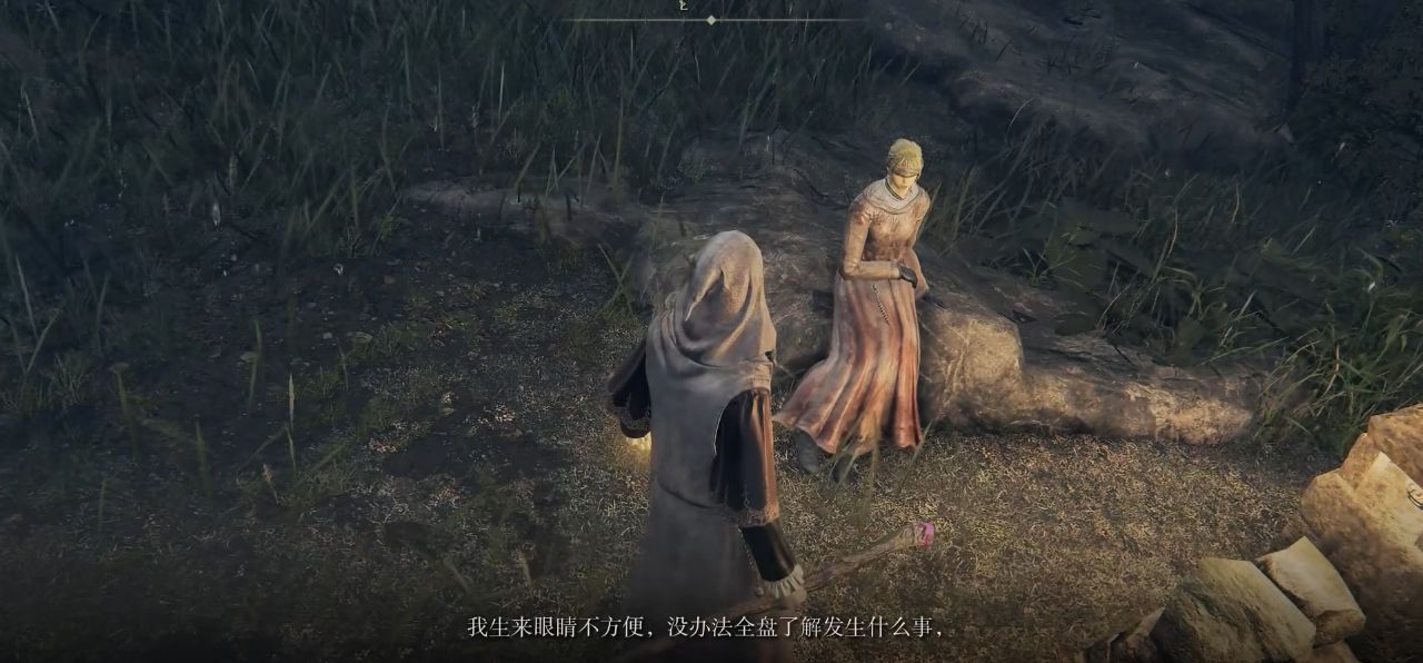 艾尔登法环伊蕾娜救助方法 伊蕾娜支线任务攻略