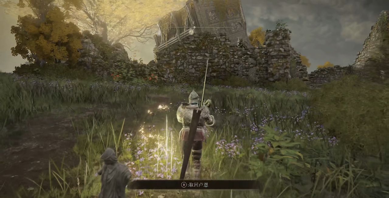 艾尔登法环发狂南瓜士兵在哪 发狂南瓜士兵具体位置一览