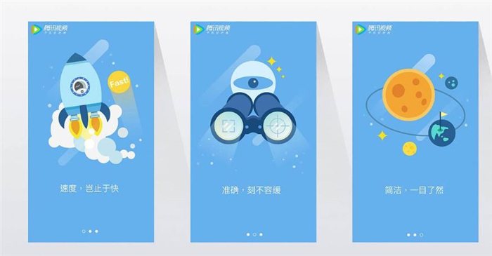 動(dòng)畫(huà)app哪個(gè)好免費(fèi)2022 能免費(fèi)看動(dòng)畫(huà)app推薦截圖