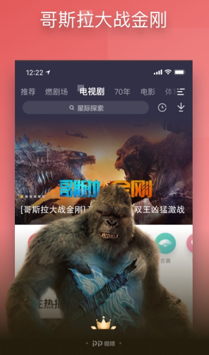2022有哪个动漫滤镜app推荐 好用的动漫滤镜app有哪些截图