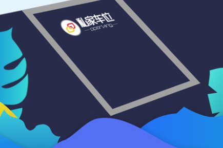 2022有什么查自己车位置的app 热门的查自己车位置app推荐截图