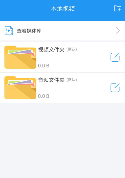 电子菜单制作app免费下载大全2022 电子菜单制作app推荐截图