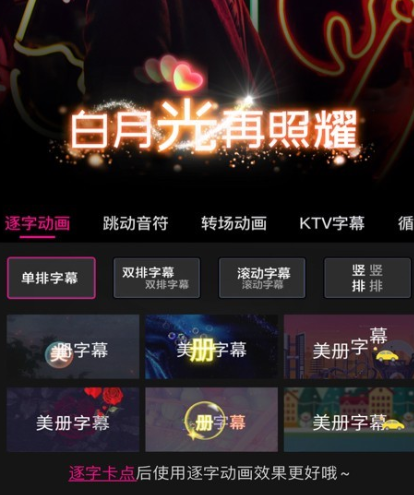 电子驾驶证app下载安装大全2022 可以生成驾驶证的app推荐截图