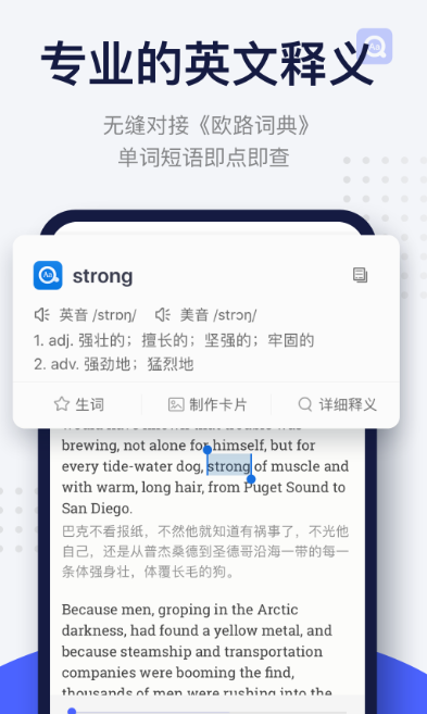 纯英文版动画片app有哪些2022 可以观看英文动画片app推荐截图