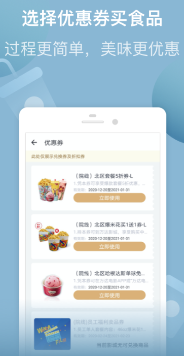 电子画册制作app免费大全2022 最受欢迎的电子画册app推荐