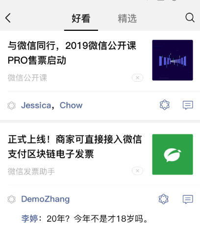 电影配音软件app下载大全2022 能够对电影进行配音的app有哪些截图