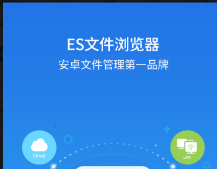 2022有什么把文档读出来的app 可以读取文档的应用有哪些截图