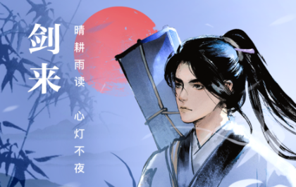 电子书阅读器app哪个好用2022 好用的电子书软件推荐截图
