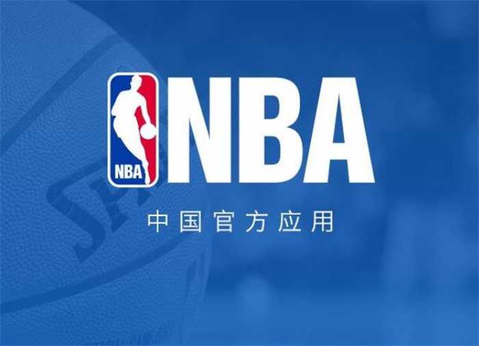 nba直播app哪个软件好2022 好用nba直播app推荐截图