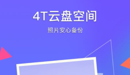 宝宝相册app哪个好用2022 宝宝相册app哪个好用排行榜推荐截图